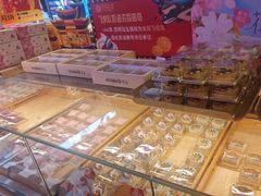 -昆明冠生园·蛋糕·面包(南强街店)
