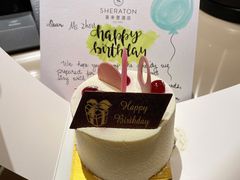 -澳门喜来登大酒店