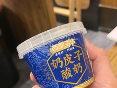 -西部马华清真兰州牛肉面·烧烤夜市(广渠门店)