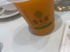 -紫光园(燕郊总店)