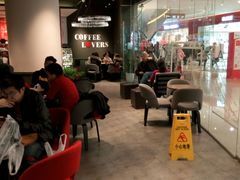 -COSTA COFFEE(水游城店)
