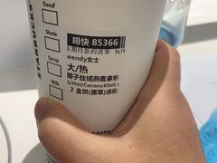 -星巴克臻选(郑州国贸360广场店)