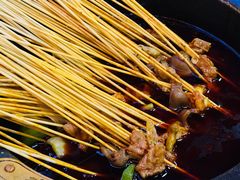 热锅串串-冒椒火辣(太古里店)