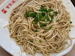 鸡油拌面-百家鸡味馆(清泰店)