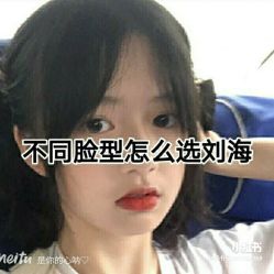 -3AM HAIR SALON染发烫发接发