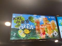 -快乐柠檬happylemon(北京APM店)