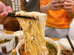 -浮何烤铺(桐梓林店)
