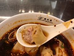 -熙盛源(滨湖万达店)