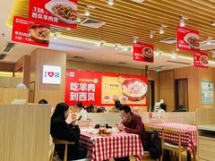 -西贝(东城万达广场店)