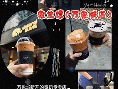 -春梅里卤鹅馆·47年老字号(中山路店)