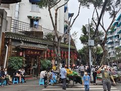 -永乐饭店
