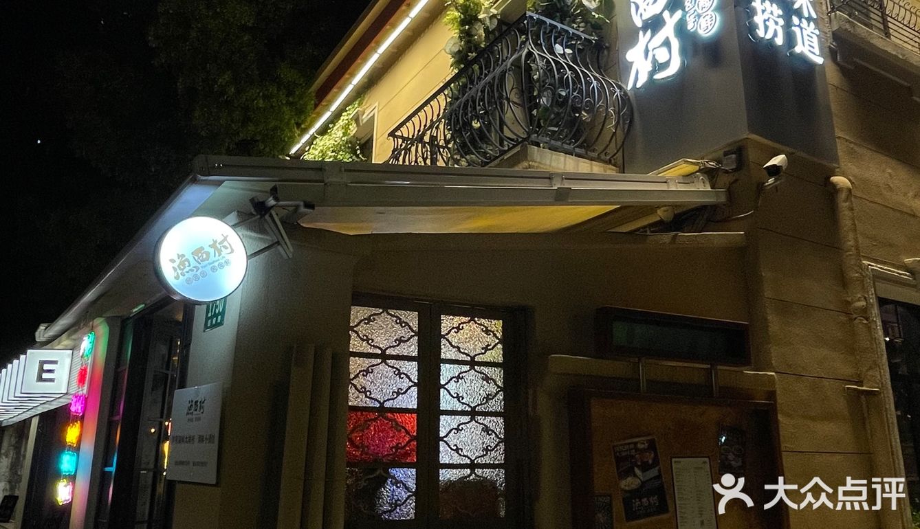 答应我，女孩子要来试试这口，被家里人夸了