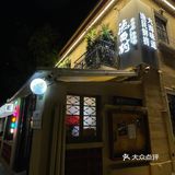 答应我，女孩子要来试试这口，被家里人夸了