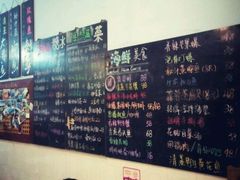 -Sasa的海(蜈支洲岛后海店)