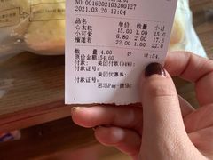 -UH祐禾(光谷世界城店)