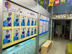 -乐创坊·青少年创客教育空间(江南西校区)