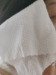-广东韩妃整形外科医院
