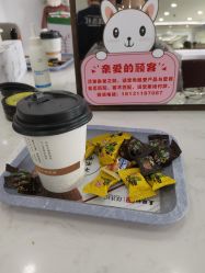 -镁连社·美联社