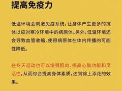 -万达广场(东莞东城店)