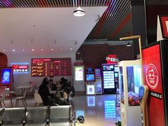 -华美国际影城(旧宫永辉店)