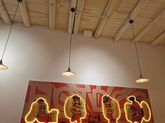 -Eckl’s爱氏热狗(猫街店)