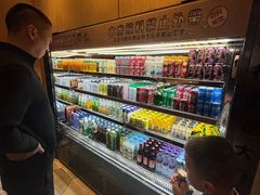 -空之介寿喜烧·和牛放题(恒隆广场店)