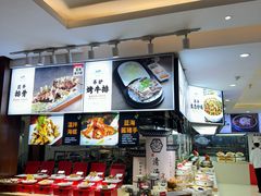 -青岛蓝海大饭店·渔歌舫(李沧店)
