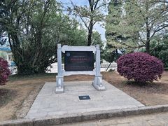 -武汉大学老图书馆