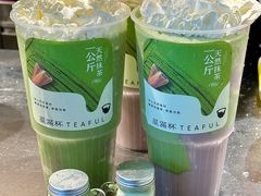 -星满杯TEAFUL(罗湖东门店)