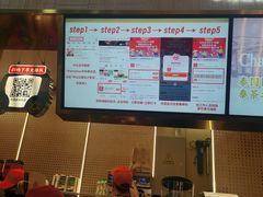 -茶米有言(城市市集龙之梦店)
