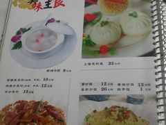 菜单-品湘楼(方庄店)