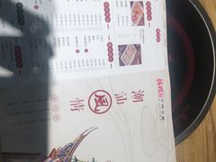 -掂档潮汕牛肉火锅(沈阳万象城店)
