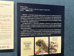 -上海静安洲际酒店