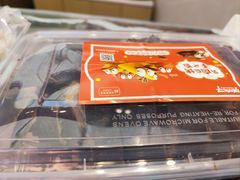 -张鸭子重庆特产卤味小吃(未来国际店)