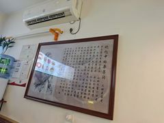 -黄氏沥泉·冰粉(玉林店)