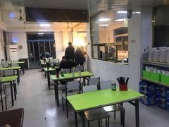 大堂-王三姑牛肉饼