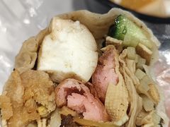 -荷兰街
