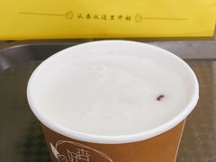 -杏好遇见你(总店)