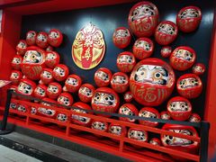 -築鳥日本料理(黑沙环店)