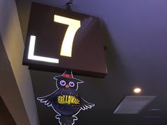 -万达影城(南海万达广场IMAX店)