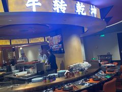 -牛将军•涮肉•烤肉(北京王府井·故宫店)