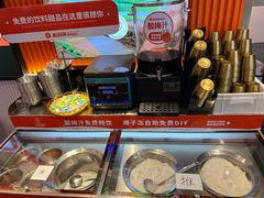 -椒锅锅·麻辣香锅(宝地广场城市集市店)