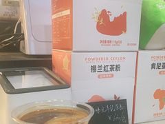 -吉派索自家烘焙咖啡馆(千佛山店)