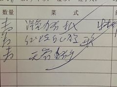 -太平馆西餐厅(北京路店)