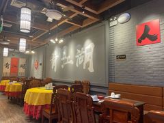 -缪氏川菜(丰盛町店)