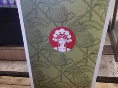 -霸王茶姬(南强街店)