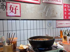 -黔有有贵州酸汤夺夺粉火锅(五味十字店)