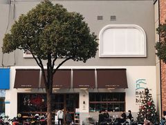 门面-nata&bica(松江大学城店)