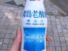 -青岛第二海水浴场