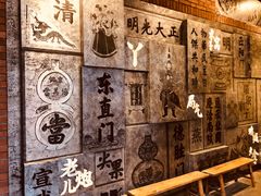 -局气烤鸭·北京菜(前门店)
